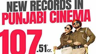 Diljit Dosanjh and Neeru Bajwa’s ‘Jatt & Juliet 3’ Breaks Records with Rs 107.51 Crore Worldwide Collection!