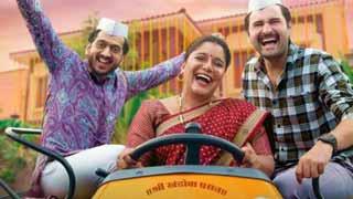 Jhimma 2 Makers Announce Next Marathi Venture ‘Fussclass Dabhade’; Set To Release On 15th November!
