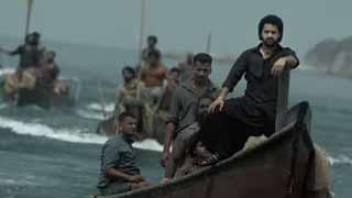 'Devara: Part 1' Makers Tease Fear Song Release with NTR Jr as 'Lord of Fear'!