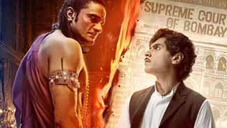 Siddharth P Malhotra directorial 'Maharaj' Reigns At No. 1 on OTT; Charts Top 10 in 22 Countries!