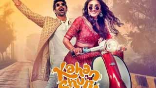 Dhvani Bhanushali Set for Bollywood Debut Opposite Aashim Gulati in ‘Kahan Shuru Kahan Khatam’!