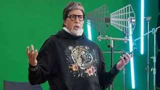 Amitabh Bachchan Lends His Voice to 'Kalki 2898 AD' Song: A Challenge for a Non-Singer!