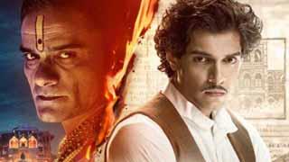 'Maharaj' poster OUT: Siddharth P Malhotra shares Junaid Khan's first look!