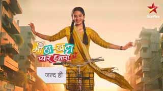 जल्द शुरू होने वाले स्टार प्लस शो 'मीठा खट्टा प्यार हमारा'  में प्रेरणा सिंह की झलक!