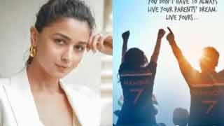 Alia Bhatt Cheers for Janhvi Kapoor-Rajkummar Rao’s Upcoming Movie ‘Mr & Mrs Mahi’!