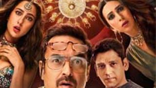 'मर्डर मुबारक' रिव्यू: सस्पेंस और थ्रिलर से भरी मर्डर मिस्ट्री अंत तक बैठाकर रखेगी!