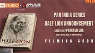 Bharat Ratna honour for P. V. Narasimha Rao amplifies anticipation for Aha Studio and Applause Entertainment’s Biopic Series - 'Half Lion'!