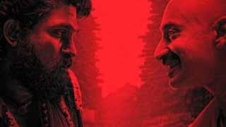 New 'Pushpa 2: The Rule' Poster Shows Epic Face-Off Between Allu Arjun and Fahadh Faasil!