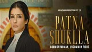 Patna Shuklla: A story of a common woman, a student and a roll number scam that affects a lot of students!
