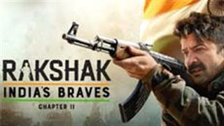 Amazon miniTV’s Rakshak- India’s Braves: Chapter 2 receives accolades from frontline warriors!