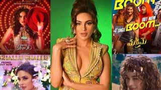 Seerat Kapoor's 2024: 4 Powerpacked Releases In A Year, With Shades of Fearless Roles, Diverse Characters and Memorable Performances!