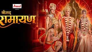 On Lord Ram’s order, Lakshman prepares to fight Indrajit in ‘Shrimad Ramayan’!