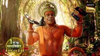'श्रीमद रामायण' के सुंदरकांड अध्याय में, भगवान हनुमान ने की माता सीता की खोज! 