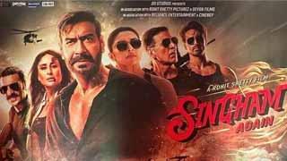 'सिंघम अगेन' का बॉक्स ऑफिस पर डे 7 कलेक्शन: अजय स्टारर फिल्म 170 करोड़ के पार!