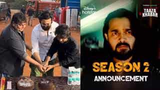 Bhuvan Bam and Shriya Pilgaonkar wrap up the shoot for fan favourite, ‘Taaza Khabar 2’!