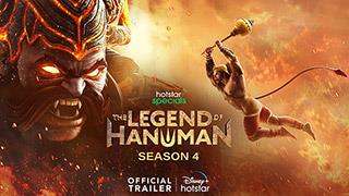 Get ready to witness the clash of the mighty titans: Trailer for the The Legend of Hanuman Season 4 released! 
