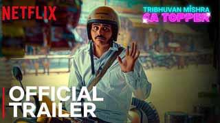 'त्रिभुवन मिश्रा: सीए टॉपर' ट्रेलर: बॉलीवुड की यादों और गुंडों का एक आकर्षक मिश्रण!