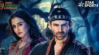 Kartik Aaryan And Vidya Balan Join The Battle Of Breath!
