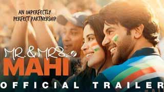 RajKummar Rao and Janhvi Kapoor Shine in 'Mr and Mrs Mahi' Trailer: A Cricket-Themed Romance Unveiled!