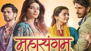 स्टार प्लस के शो 'गुम है किसी के प्यार में' और 'उड़ने की आशा' का महासंगम एपिसोड! 