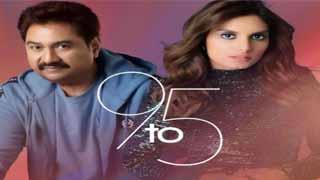 The ultimate Father-daughter duo collab; Kumar Sanu Sings in English with Shannon K!