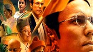 रणदीप हुड्डा स्टारर स्वतंत्रता सेनानी 'वीर सावरकर' का रोमांचक ट्रेलर रिलीज़!