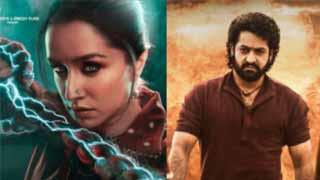 रुक नही रहा बॉक्स ऑफिस पर आया 'स्त्री 2' का तूफान, जूनियर एनटीआर के पास मौका!