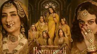 'हीरामंडी' रिव्यू: तवायफों से भरी महफ़िल में बजा मनीषा, सोनाक्षी के अभिनय का डंका!