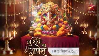 गणेश चतुर्थी पर स्टार प्लस की नई सौगात! जानें, क्या है दर्शकों के लिए ख़ास!
