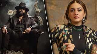 फिल्म 'टॉक्सिक' में करीना कपूर खान को क्यों रिप्लेस कर चुकी हैं हुमा कुरैशी?