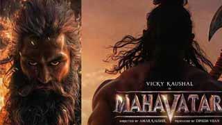 Vicky Kaushal to Portray 'Eternal Warrior of Dharma' Chiranjeevi Parashurama in 'Mahavatar'!