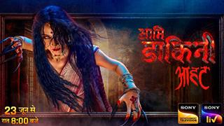 Aami Dakini - Husn Bhi, Maut Bhi: Ek Naya Dhamakedaar Show!