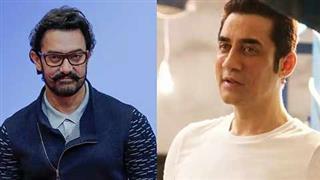 Aamir Khan's Family Issues Strong Statement Over Faissal Khan's Allegations!