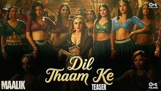 Dil Thaam Ke Rehna Song Teaser: Huma Qureshi Sets the Screen Ablaze in the Upcoming Dance Number from Maalik!