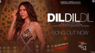 Sonam Bajwa sets the screen on fire in 'Dil Dil Dil' from 'Ek Deewane Ki Deewaniyat'!