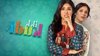 Ikk Kudi Movie Review: A heartfelt Punjabi drama led by Shehnaaz Gill!