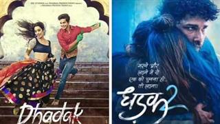 Ishaan Khatter Praises Dhadak 2, Calls Siddhant Chaturvedi's Performance a Career-Best!