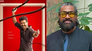 KVN Productions Unveils Vijay Thalapathy's T69 Title - 'Jana Nayagan'!
