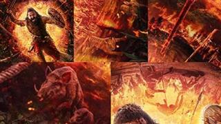 Here's a Closer Look at the Hidden Symbols in Kantara: Chapter 1 New Poster!