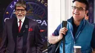 Amitabh Bachchan Talks About Sourav Ganguly's Unmatched Leadership on Kaun Banega Crorepati 16!