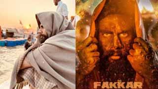 Mahakumbh's Divine Energy Inspires Singga's Performance in Fakkar!