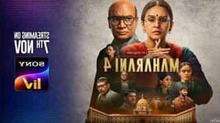 Maharani 4 Trailer Unveils High-Wire Power Play and Key New Cast Additions!