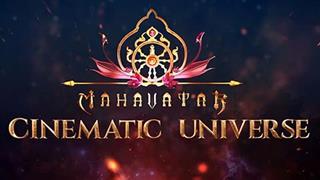 Get Ready to Roar! The Mahavatar Cinematic Universe Has Arrived!