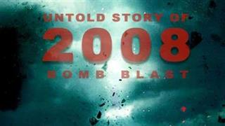 Malegaon Files' Announced: Sahil Seth and Rajiv S Ruia Team Up for Film on 2008 Malegaon Blast That Shook the Nation!