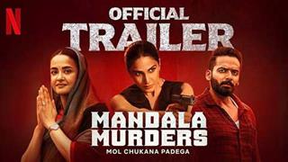 वाणी कपूर स्टारर थ्रिलर ओटीटी डेब्यू 'मंडला मर्डर्स' का मजेदार ट्रेलर रिलीज़- नेटफ्लिक्स पर प्रीमियर!