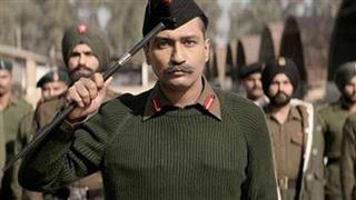 Meghna Gulzar's Sam Bahadur Wins Big at National Awards!