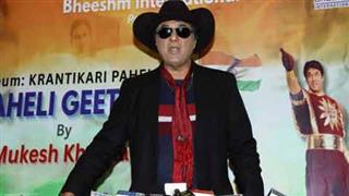 Mukesh Khanna Launches 'Paheli Geet 2' as a Tribute to Freedom Fighters!
