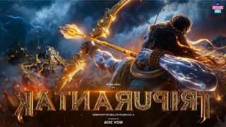 Jio Creative Labs Announces the title of its Inaugural MythoVerse Film 'Tripurantak'!