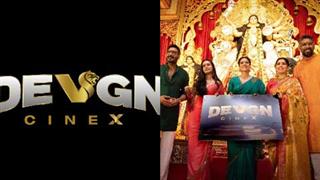 NY Cinemas Rebrands as Devgn Cinex - A New Era Begins!