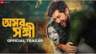 New Age Writer and Director Dibya Chatterjee is All Set to Captivate Audiences with His Surreal, Dark Comedy 'Omorshongi' - A Unique Tale of Love, Loss, and the Supernatural!